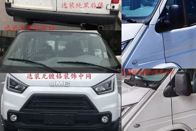 Jiangling Motors JX6490TL5 multi-purpose vehicle 