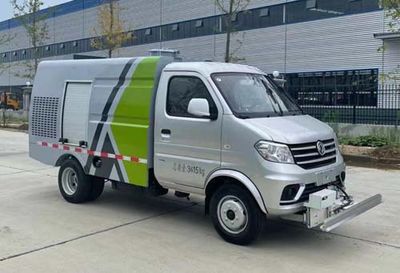 Ruili Star  RLQ5031TYHDX6 Road maintenance vehicle