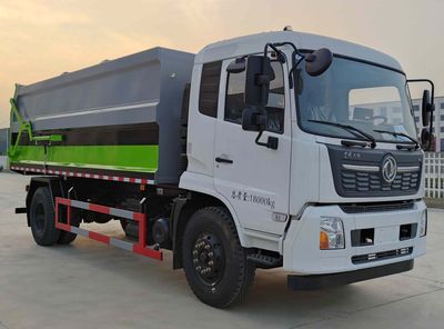 Guanyuan  SCY5180ZXLE6 Box type garbage truck