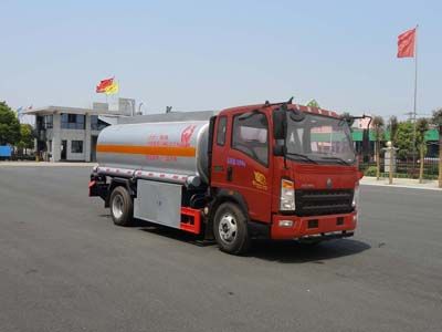 Hua Wei Chi Le  SGZ5080GJYZZ5 Refueling truck