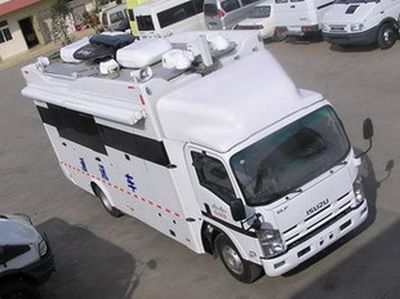 Zhongyi  SZY5090XTX Communication vehicle