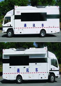 Zhongyi  SZY5090XTX Communication vehicle