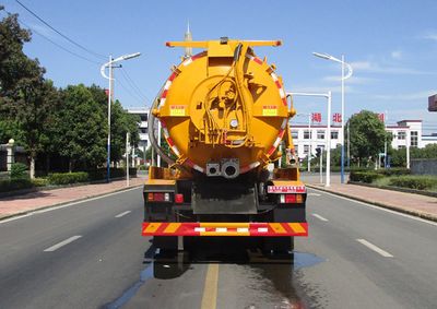 Tianwei Yuan  TWY5160GQWZ6 Cleaning the suction truck