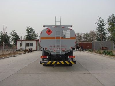 Fuxi  XCF5316GHY Chemical liquid transport vehicle