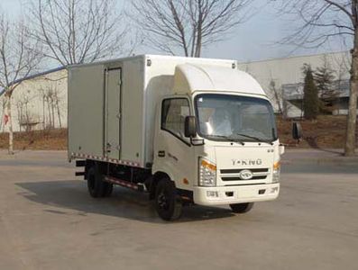 Ouling  ZB5040XXYJDD6F Box transport vehicle