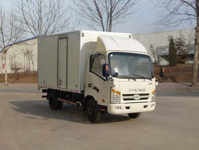 Ouling  ZB5040XXYJDD6F Box transport vehicle