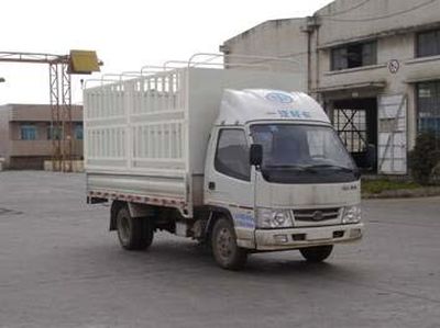 Jiefang Automobile CA5030CCYK11L1E4 Grate type transport vehicle