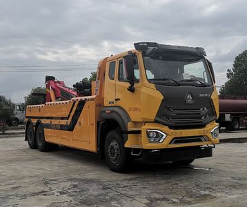 Cheng Li  CL5252TQZ6ZQ Obstacle clearing vehicle