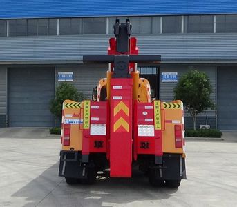 Cheng Li  CL5252TQZ6ZQ Obstacle clearing vehicle