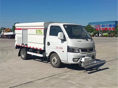 Chengli Heavy Industry Automobile CLH5030TYHAHL Road maintenance vehicle