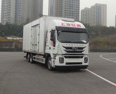 Hongyan  CQ5256XXYHXVG483 Box transport vehicle