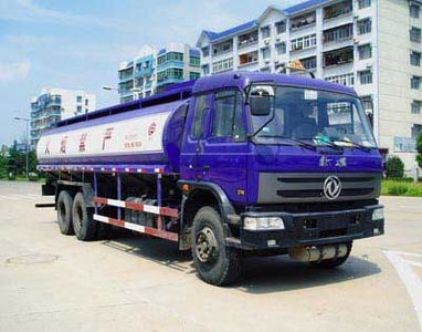 Chusheng  CSC5231GYY Oil tanker