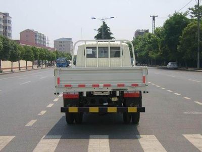 Dongfeng  DFA1041D30D2 Truck