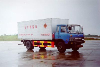 Hongtu HT5100XQYExplosive equipment transport vehicle