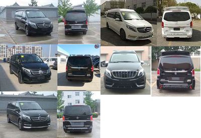 Zhongjiao  HWZ5030XSWV3 Business vehicle