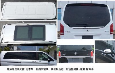 Zhongjiao  HWZ5030XSWV3 Business vehicle