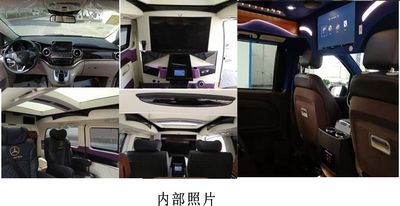 Zhongjiao  HWZ5030XSWV3 Business vehicle