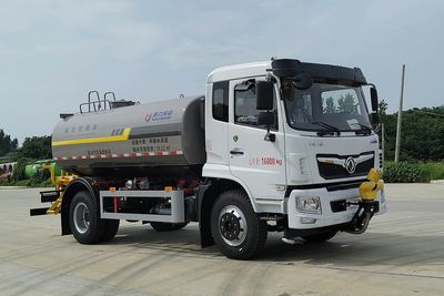 Kaili Feng  KLF5164GPSE6 watering lorry 