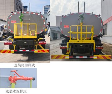 Kaili Feng  KLF5164GPSE6 watering lorry 