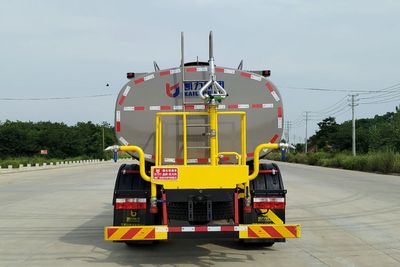 Kaili Feng  KLF5164GPSE6 watering lorry 