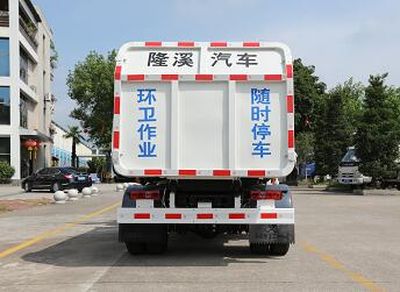 Longxi  MLX5030ZZZK5 Hydraulic Lifter Garbage truck 