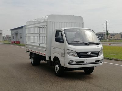 Nanjun NJA5030CCYKD28AGrate type transport vehicle