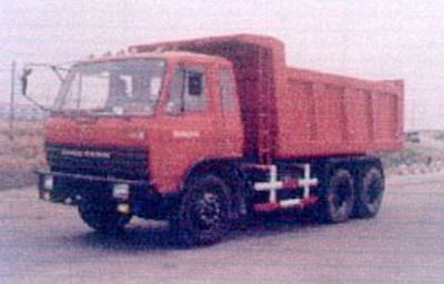 Shengyue  SDZ3166 Dump truck