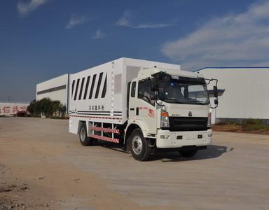 Shengyue  SDZ5167TFSE Powder spreading truck