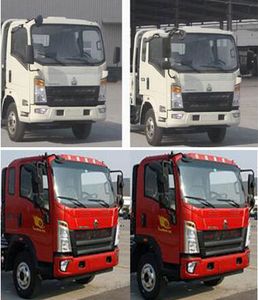 Shengyue  SDZ5167TFSE Powder spreading truck