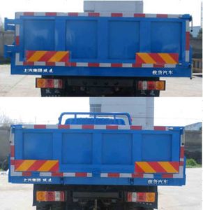 Yuejin  SH1182VPDCWW4 Truck