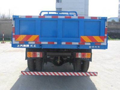 Yuejin  SH1182VPDCWW4 Truck