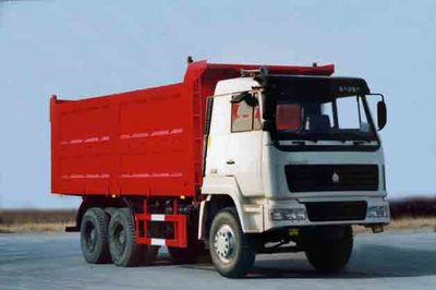 Lufeng  ST3253C Dump truck