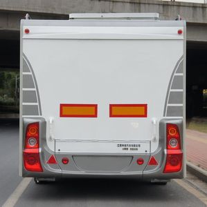 Zhongyi  SZY9010XLJ5 RV trailer