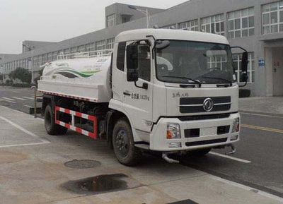 Yutong  YTZ5160GSS20D5 Sprinkler truck