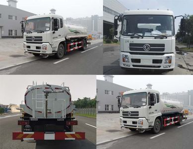 Yutong  YTZ5160GSS20D5 Sprinkler truck