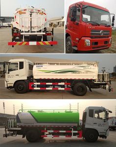 Yutong  YTZ5160GSS20D5 Sprinkler truck