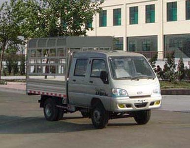 Ouling  ZB5040CCYASC6F Grate type transport vehicle