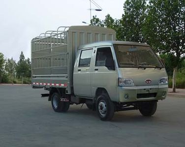 Ouling  ZB5043CCQASC3S Grate type transport vehicle