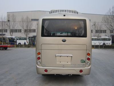 Yutong  ZK6641BEVQ1 Pure electric passenger cars