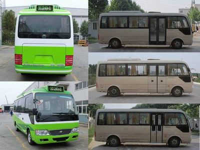 Yutong  ZK6641BEVQ1 Pure electric passenger cars