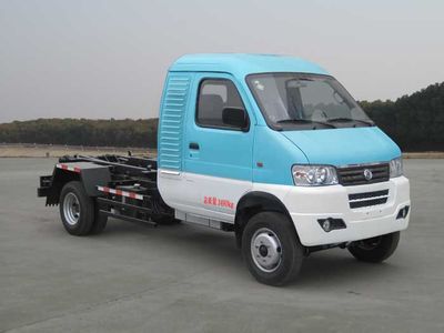 Zhongyue Automobile ZYP5031ZXXBEVAC Pure electric detachable garbage truck with carriage