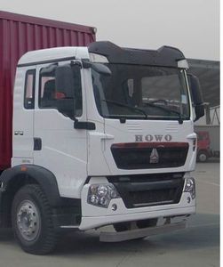 Haowo  ZZ5167XXYM501GE1L Box transport vehicle