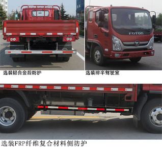 Foton  BJ1048V9JEAA1 Truck