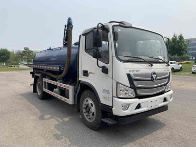 Chiyuan  BSP5124GXE Septic suction truck