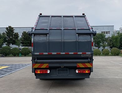 Zhongyan Automobile BSZ5254ZYSC6B Compressed garbage truck