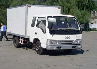 Jiefang Automobile CA5041XXYK26L3R5A3 Box transport vehicle