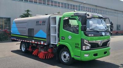 Yongkang  CXY5100TXSTG6 Washing and sweeping vehicle