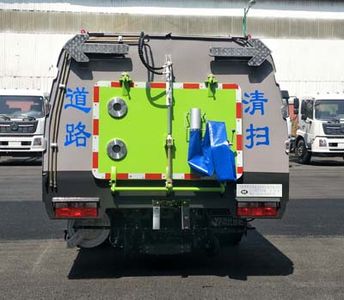 Yongkang  CXY5100TXSTG6 Washing and sweeping vehicle