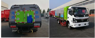 Yongkang  CXY5100TXSTG6 Washing and sweeping vehicle