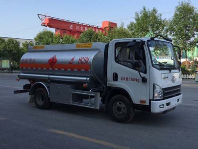 Changhua HCH5071GJYCARefueling truck